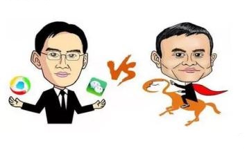 微商和淘宝哪个做得好,微商比淘宝东西贵怎么做营销