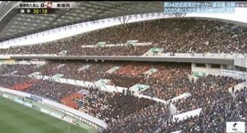 日本足球青训和我们的不同,日本青训的可怕之处细节