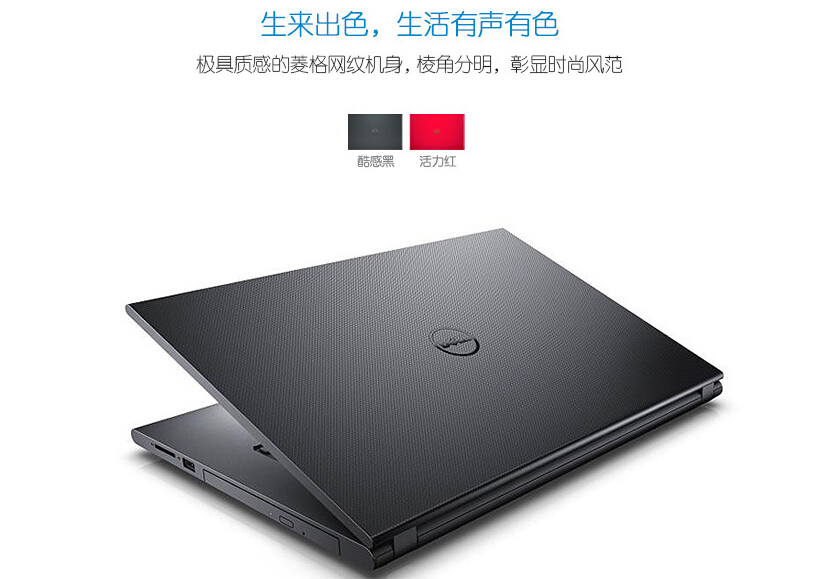 战斗力超高爆率超高的游戏,最值得买的五款游戏本推荐