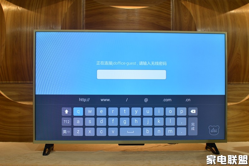 小米电视3s43寸参数,小米电视ea40和ea43哪个好