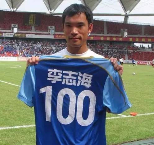 曾经广州队教练,曾经的广州足球队员