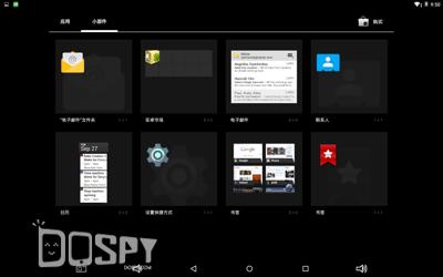 酷比魔方iwork8U80GT怎样设置高性能,酷比魔方iwork8air评测视频