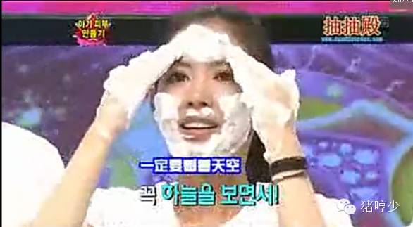 婴儿肌洁面,婴儿肌护肤法