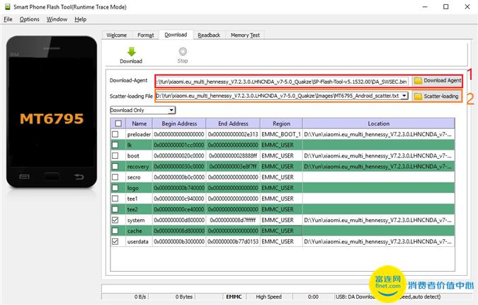 红米note3救工地打工人,红米note3怎么退出安全模式