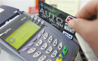 信用卡十四条必学的知识,各大银行信用卡还款新规