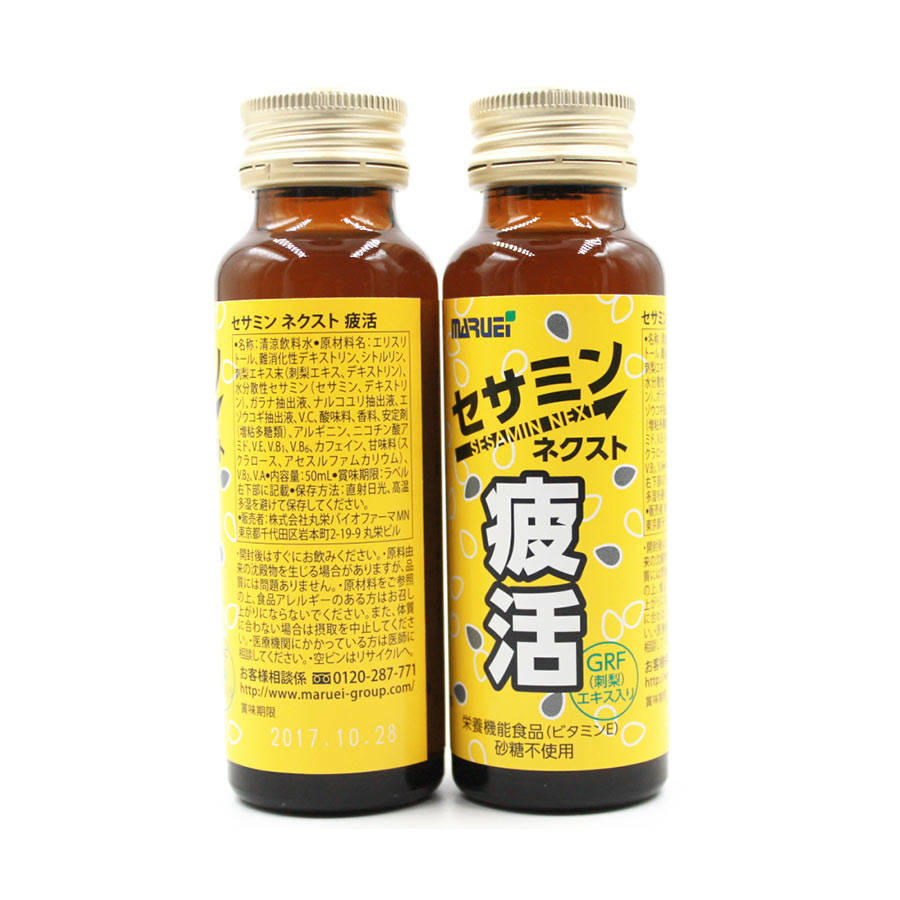 特困生必备的几个提神醒脑神器,特困生提神醒脑神器