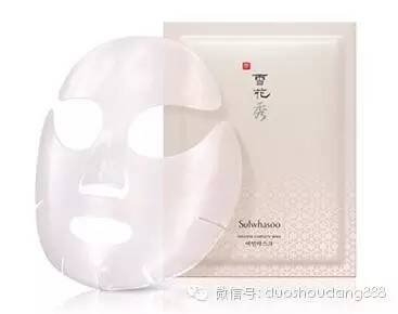 雪花秀化妆品价格表,雪花秀是哪个国家的品牌化妆品