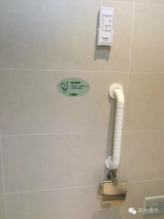 米宅看地市,米宅看海外