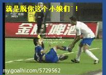 鲁沪恩怨那些事，范大将军向巴力吐口水，老茂掌掴虞伟亮