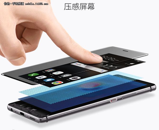 华为p9华为的第一款双摄手机,华为p9快充评测