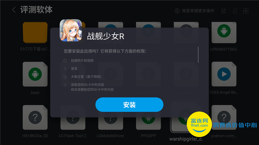 乐视电视性价比,性价比之王液晶电视