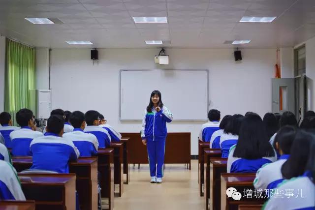 增城中学宣传片,增城高级中学宣传片