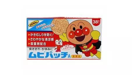 驱蚊神器室内防蚊虫叮咬,驱蚊防蚊虫神器推荐