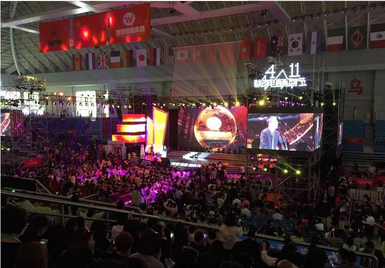 董明珠全国企业领袖峰会,董明珠参加展会