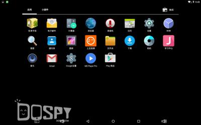 酷比魔方iwork8U80GT怎样设置高性能,酷比魔方iwork8air评测视频