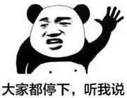 英德？那里穷乡僻壤！TVB剧中的清远：我们清远很穷的！