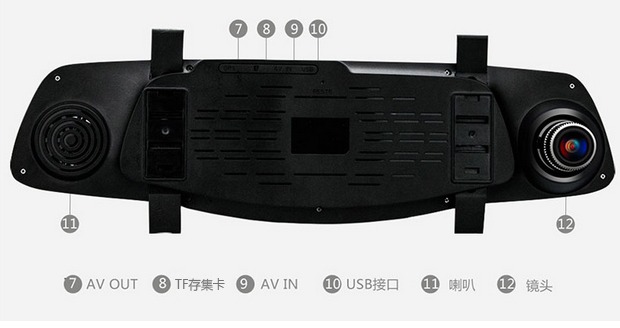 后视镜款行车记录仪看视频,后视镜式的行车记录仪
