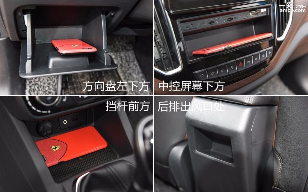 试驾森雅r7越野 (大冰块森雅r7试驾视频)