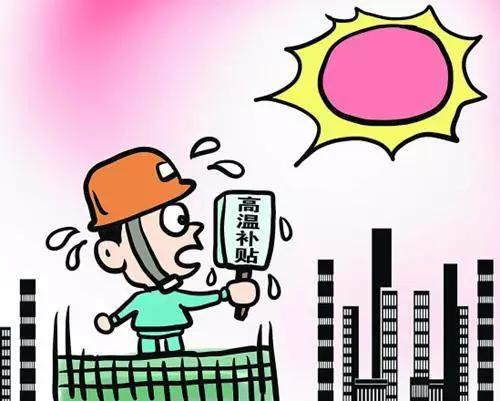 婊℃弧鐨勯兘鏄瘹鎰忓拰绂忓埄,90%鐨勬湰鍦颁汉閮戒笉鐭ラ亾鐨勯噸搴嗗喎鐭ヨ瘑