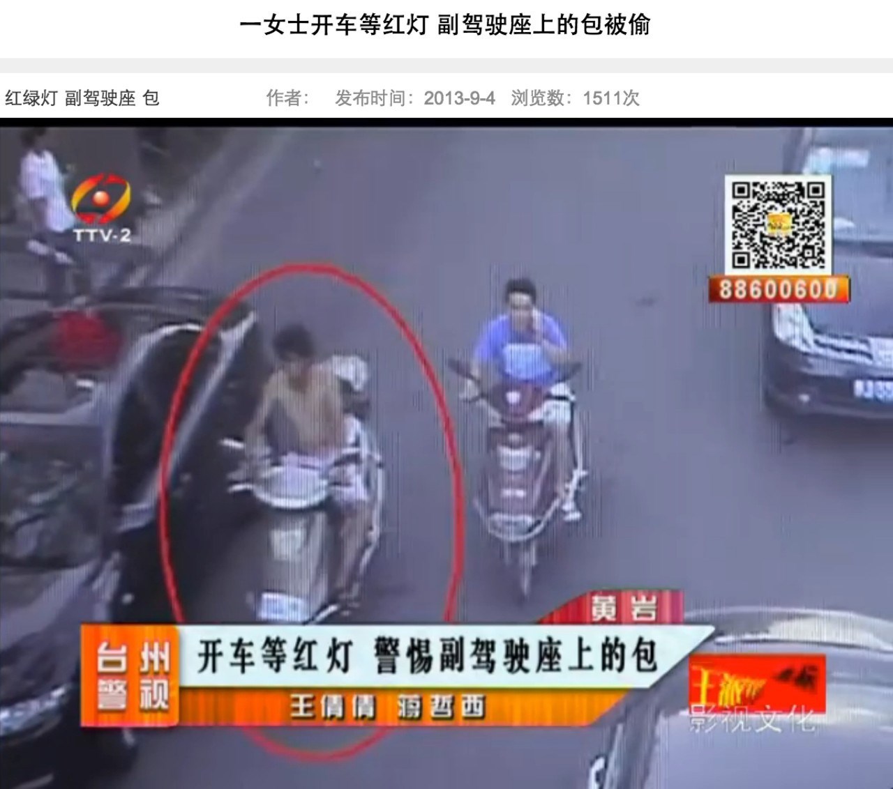 萨博93售价8万,萨博93哪一款是四驱的