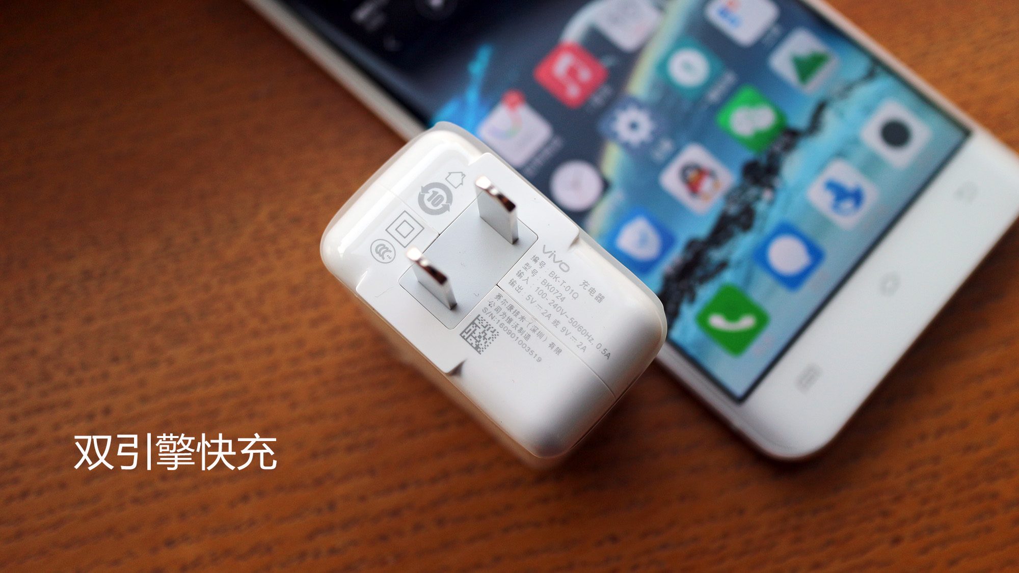 vivoxplay5测试,vivoxplay5有多震撼