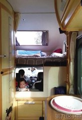 嘉兴夫妇自驾游,夫妻二人放弃挣一个亿去环游世界