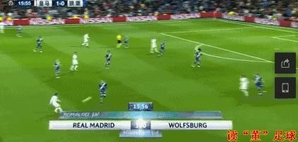 读“董”足球第112期——你读懂皇马为何能翻盘了吗？