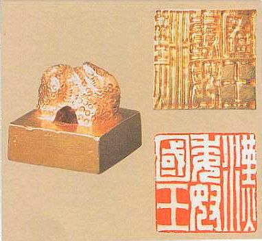 曜变天目茶盏真品图片,曜变天目茶盏跟现在的有什么区别