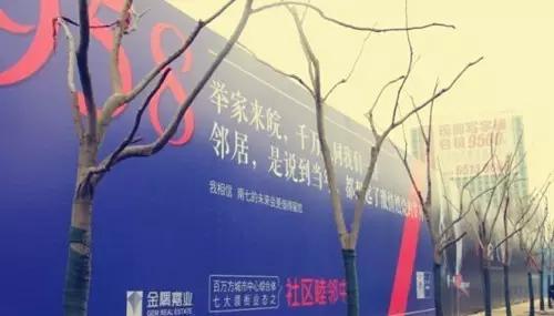 关于南七里的前世与今生，对你说不出再见