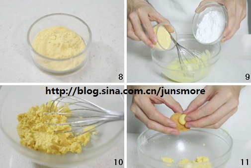 芒果味夹心饼干,新手烘焙的简单又好吃的饼干