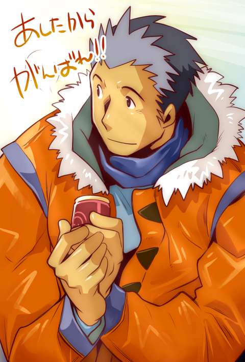 慎点！谁说G圈无腐男？818那些男性BL漫画家