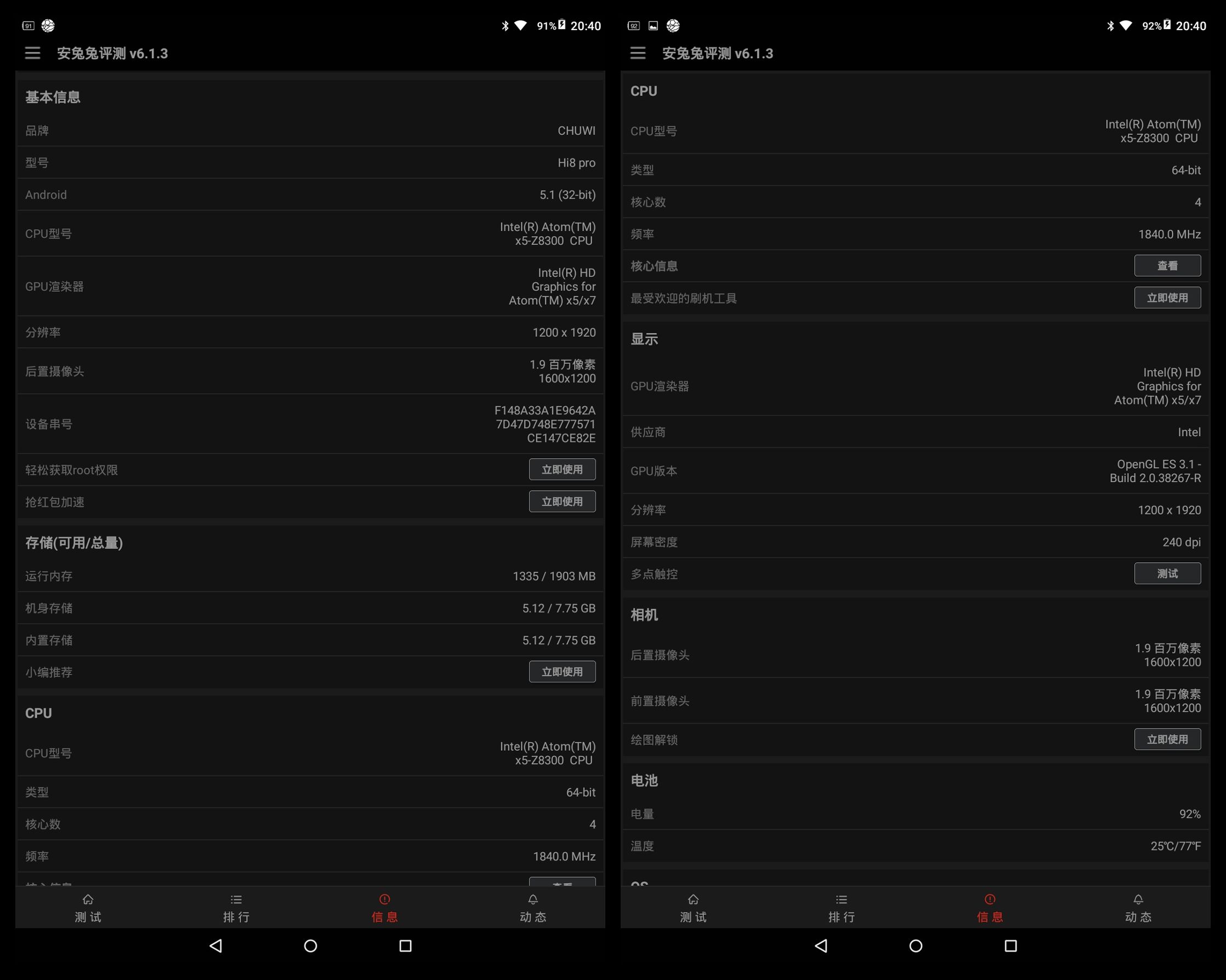 圆你“大三亿”枪战梦的神器不足五百大洋，你敢信？