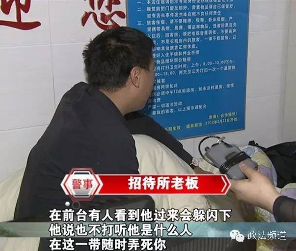 长沙老口子讲故事,长沙老口子讲长沙话