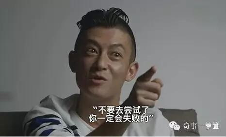 女子在酒店被陌生男人相救,女孩被歹徒劫持却遇上特种兵