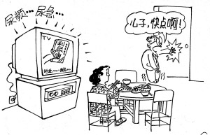 尿频尿急尿痛跟肾有关系吗,尿急尿频尿痛是怎样引起的