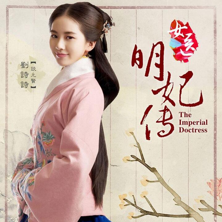 就让它烂掉吧中医的煨脓生肌法|女医谈女医（四）