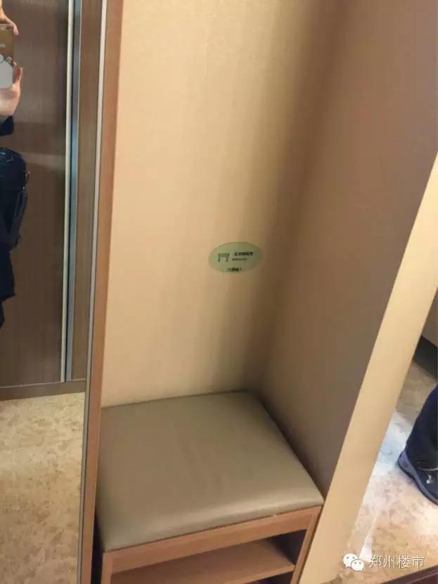 米宅看地市,米宅看海外