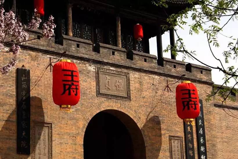 山西有意思的景区,山西超级好看的地方