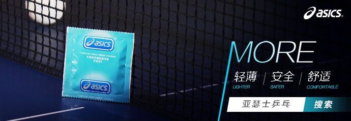 涔掍箵鐞冪晫鐨勫ア渚堝搧,琚涓轰笂娴佺ぞ浼氱殑濂緢绀煎搧