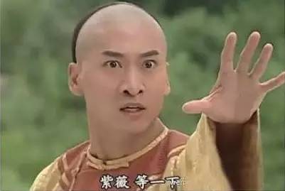 马夏尔被埃德森撞,郜林最新准确消息