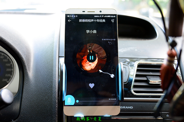 乐视轻车机1s,乐视ecolink车机版