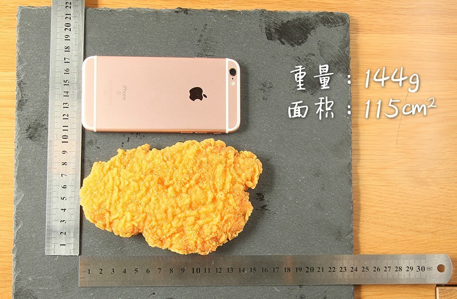 魔都炸鸡哪个牌子好吃,魔都排名第一炸鸡