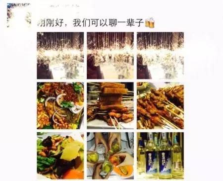 谁能有我毒？我的“深夜毒霸”称号可不是浪得虚名