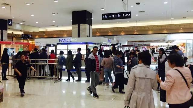 八佰伴年中庆正式启幕,八佰伴年终大促