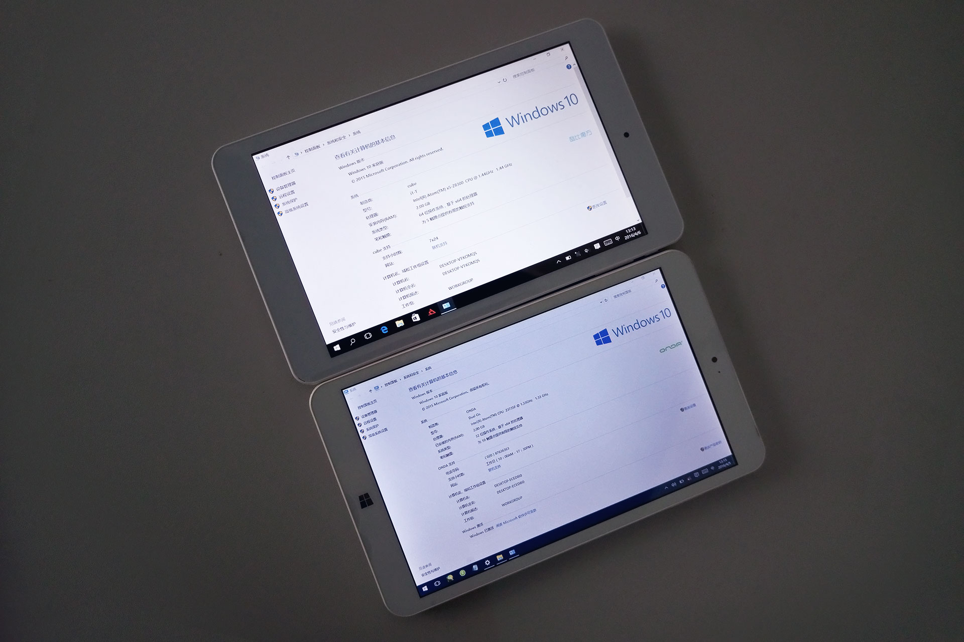 装进口袋的Windows-CUBEiWork8新版体验