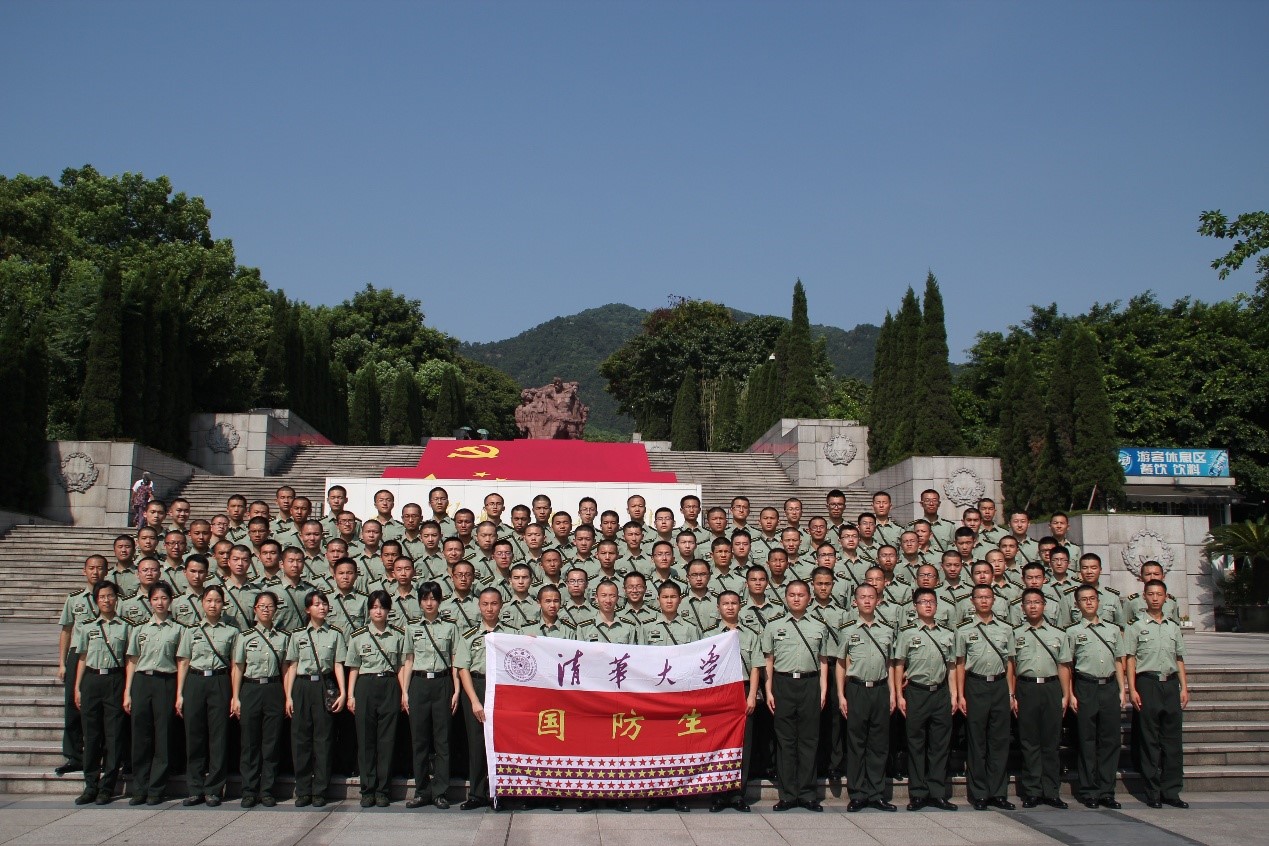 清华大学国防生每年招多少名额,清华北大招生国防生