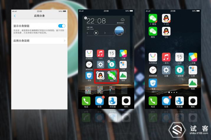vivoxplay5体验,vivoxplay5特点