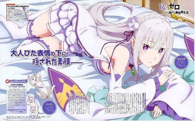 日本篮球为什么发展起来了,日本篮球为什么这么弱