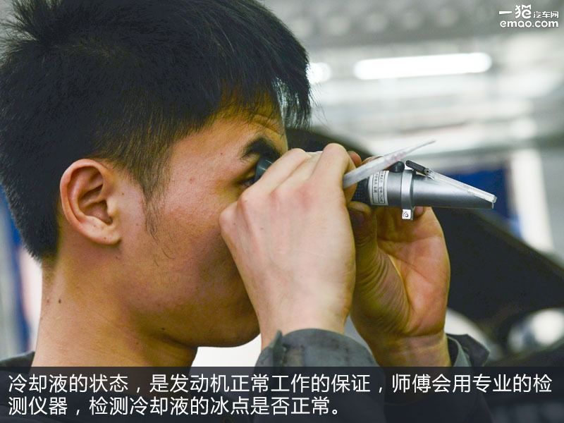 郑州博世汽车保养,汽车保养与维修找哪家