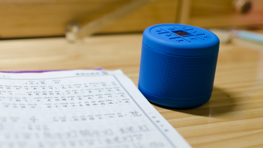 反其道而行,优加智能听写音箱是否戳到小学生教育的痛点